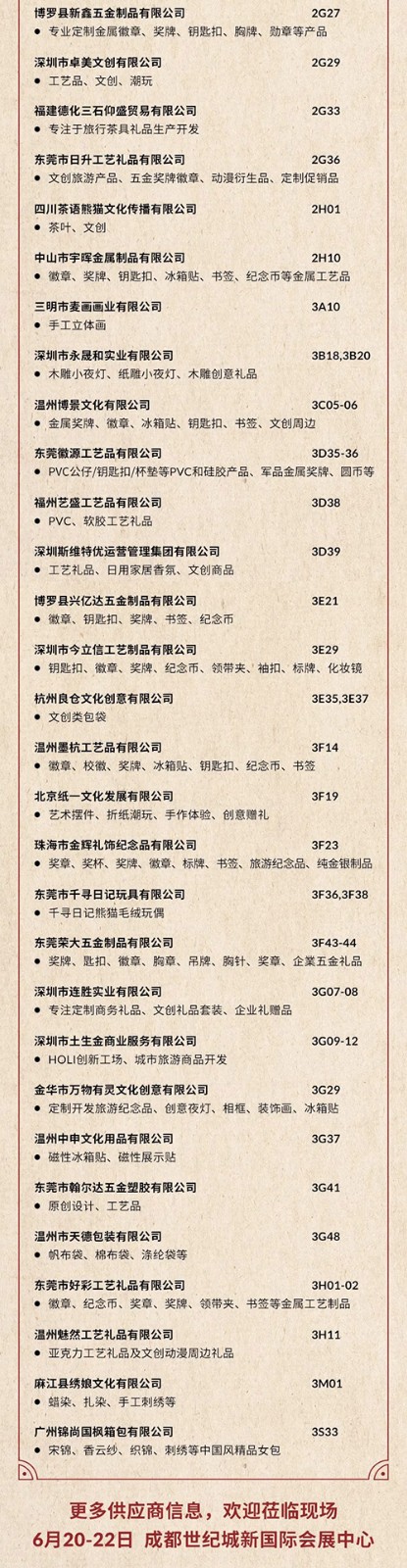 6670f4903036a.jpg 6670f4903036a.jpg