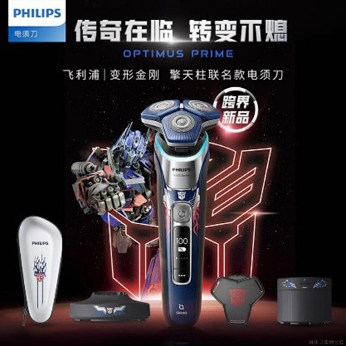 66ab03492be3a.jpg 66ab03492be3a.jpg