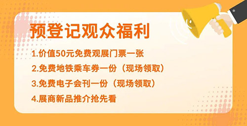 66c3fd581d0ed.jpg 66c3fd581d0ed.jpg