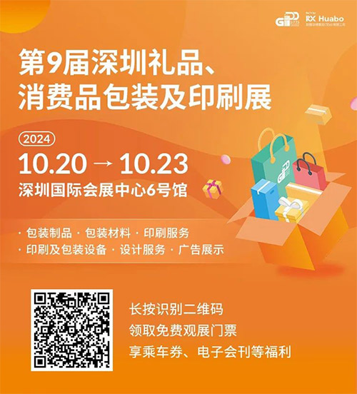 66e1148a96fb6.jpg 66e1148a96fb6.jpg