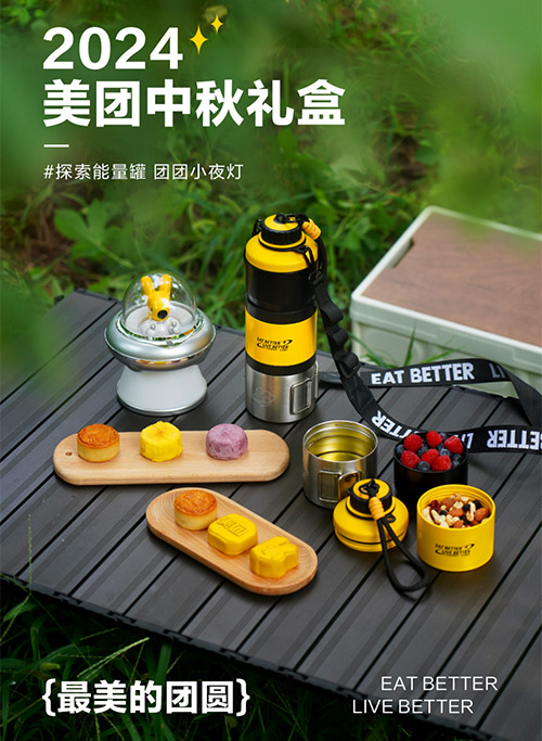 66e147fb450f8.jpg 66e147fb450f8.jpg