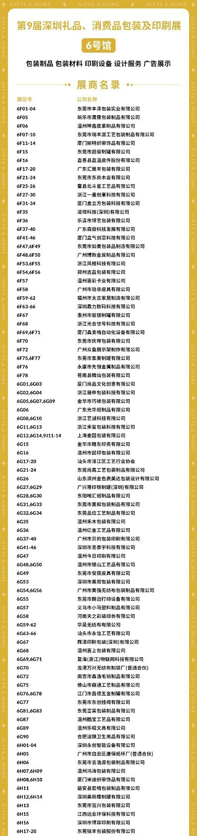 670742b76734f.jpg 670742b76734f.jpg