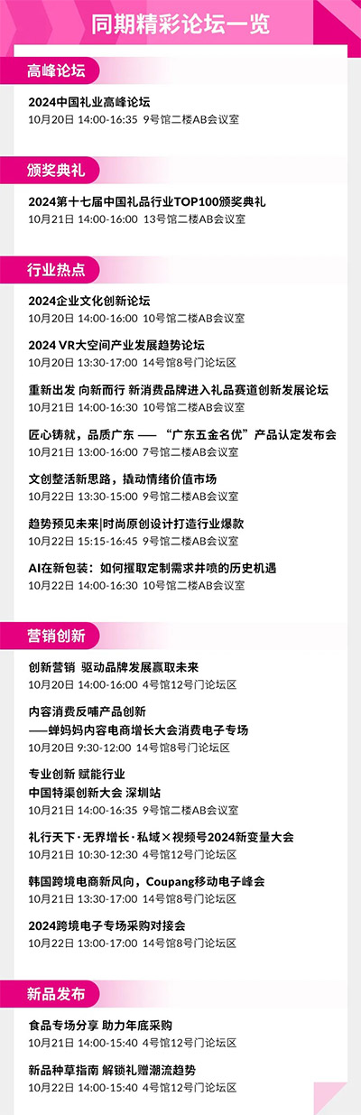 6710ca1a6f75d.jpg 6710ca1a6f75d.jpg