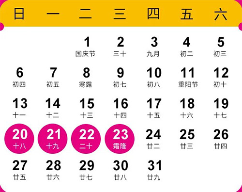 6710ca3fce17c.jpg 6710ca3fce17c.jpg