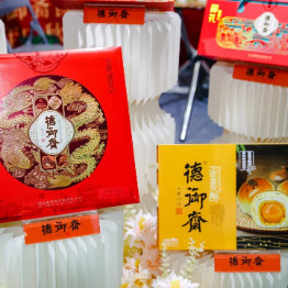 682d3c017fb2c.jpg 682d3c017fb2c.jpg