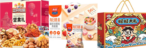 6830389ab055c.jpg 6830389ab055c.jpg