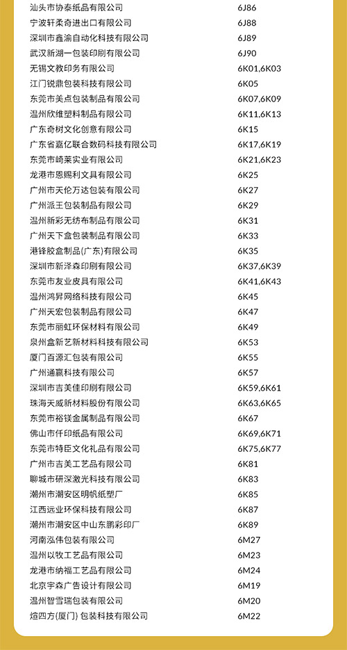 68648e1ea6ce8.jpg 68648e1ea6ce8.jpg