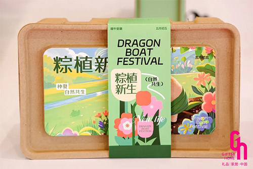 6864f0a526b38.jpg 6864f0a526b38.jpg