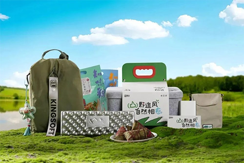 6876016ee588a.jpg 6876016ee588a.jpg