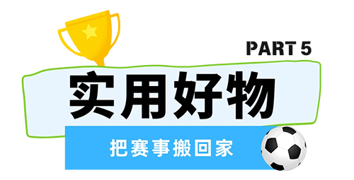 6876187b48eb4.png 6876187b48eb4.png