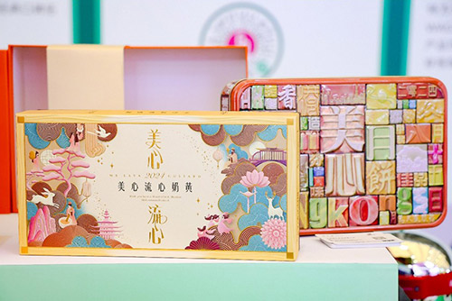 68809dc7d37f5.jpg 68809dc7d37f5.jpg