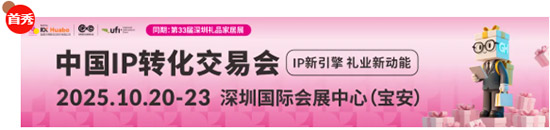 68b6652b5ee83.jpg 68b6652b5ee83.jpg